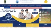 MHT CET 2026 PCM Second Attempt Results Declared: Check Scorecard Now