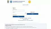 MHT CET 2026 Result for PCB Out at cetcell.mahacet.org