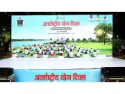 Ministry of Jal Shakti Marks 12th International Yoga Day 2026 in Delhi