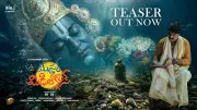 Mister Middle Class Teaser: Srikanth, Laya Starrer Telugu Movie