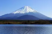 Mount Fuji Swells Up to 2 cm During Heavy Rains, Not Due to Magma