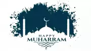 Muharram 2026: Significance, Ashura, and Observances Explained