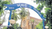 Mumbai University Third Merit List 2026 for UG Admissions Released Today