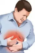Nagpur Doctors Save 85-Year-Old Farmer from Life-Threatening Aortic Aneurysm