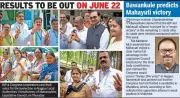 Nagpur MLC Byelection Sees 98.44% Voter Turnout, Counting on June 22