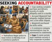 Nagpur Police to Probe E-Commerce Platform Over Knife Used in Murder