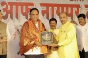 Nagpur royal descendant leads protest over NCERT map removal