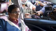 Nampally Court Returns Complaint Against Congress Leader Meenakshi Natarajan