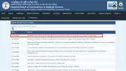 NBEMS Recruitment 2026: 53 Vacancies for Group A, B, C Posts, Apply from June 29