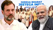 NDA-Backed Independent Wins Rajya Sabha Seat as INDIA Bloc's Math Fails