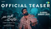 Nee Nange Allava Official Teaser Released Starring Rahul Arcot Kaashima