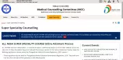 NEET SS Counselling Round 2 Delayed Due to Legal Case in Tamil Nadu