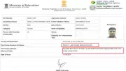 NEET UG Candidate in Nagpur Gets Exam Centre in Abu Dhabi Due to NTA Glitch