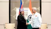 Nepal Seeks Partnership with India Free from Past Anxieties: FM