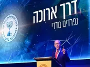 Netanyahu Vows to Prevent Iran Nuclear Capability, Cites Alignment with Trump