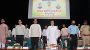 Newly Elected Gram Panchayat Leaders Take Oath in Kullu