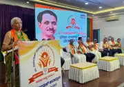 Nirmala Sitharaman Calls for GDDP Plan Across India to Achieve Viksit Bharat by 2047