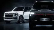 Nissan Tekton SUV Global Debut on July 9, 2026: Teaser Reveals Design