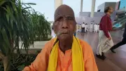 Noida Farmers Take First Flight Over Land Transformed Into Airport