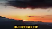 Northeast India Destinations for Earliest Sunrise Views