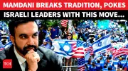 NYC Mayor Mamdani Breaks 62-Year Tradition, Boycotts Israel Day Parade