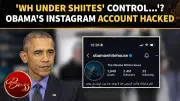 Obama White House Instagram Hacked: Strange AI Posts Appear After Years of Inactivity