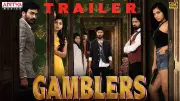 Official Hindi Trailer of 'Gamblers' Released: Watch Now