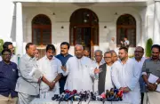 Opposition INDIA Bloc to Meet on Monday After Post-Election Shake-Up