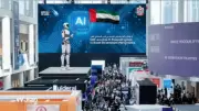 Over 4,500 Emirati Job Seekers Attend Industrialists Career Exhibition 2026 in Abu Dhabi