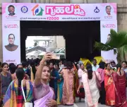 Over 8,500 Ineligible Beneficiaries Removed from Gruha Lakshmi Scheme in Chamarajanagar
