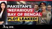Pakistan Eyes Bay of Bengal Return After 54 Years: Chinese Subs, Bangladesh Ties