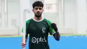 Pakistan Hockey Captain Misses England Tour Due to Visa Rejection