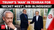 Pakistan Mediates Between Iran and US as Naqvi Meets Araghchi in Tehran