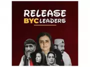 Pakistan slammed for using 'hollowed-out judiciary' to silence Baloch leaders