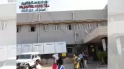 Patient's Attendants Assault PG Resident Doctor at Hyderabad's Niloufer Hospital