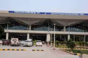 Patna Airport to Celebrate Yatri Suvidha Diwas 2026 on June 15 with Cultural Events