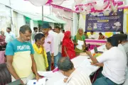 Patna Municipal Corporation Holds Sahyog Shivir, Resolves 58 Grievances on Spot