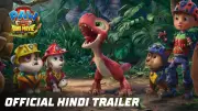 PAW Patrol: The Dino Movie Hindi Trailer Released, Stars Mckenna Grace