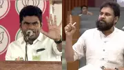 Pawan Kalyan backs Annamalai, says he is future of Tamil Nadu politics