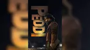 Peddi Advance Box Office: Ram Charan-Janhvi Kapoor Film Grosses Over Rs 6 Crore in India