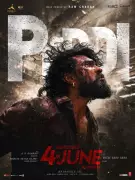 Peddi Movie Review: Ram Charan Shines in a Sports Saga of Grit and Identity