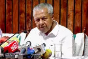 Pinarayi Vijayan slams Kerala budget, alleges pro-private sector shift