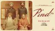 Pind Song from Dastaar Movie: Sharry Mann Sings, Tarsem Jassar Stars