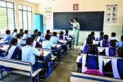 PMC Postpones Rs 101.25 Crore Decision on NGO-Run Schools