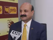 PNB Sets FCNR(B) Rates Up to 6.10% After RBI Measures, Eyes USD 2.5 Billion