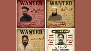 PoK Administration Announces Bounty for Protest Leaders Amid Crackdown
