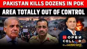 PoK Protests Turn Deadly: Is Pakistan Losing Control?