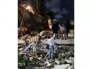 Powerful Earthquakes Hit Venezuela, Acting President Rodriguez to Address Nation