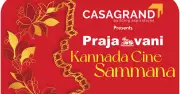 Prajavani Kannada Cine Sammana: Strong Story Essential for Film Success, Say Experts