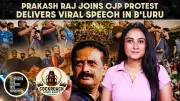 Prakash Raj Joins Bengaluru Youth Protest Over NEET Paper Leak and CBSE System